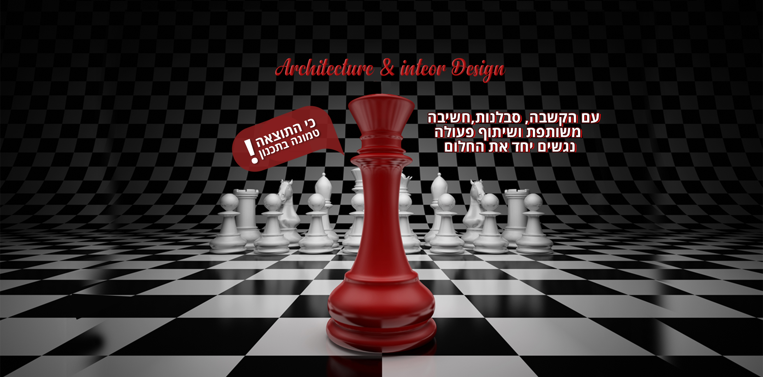 image-2innerMagicWidget39_ey